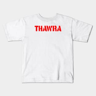 THAWRA LEBANON Kids T-Shirt